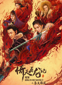 狠狠色综合网