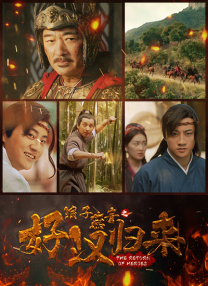 在线 一区二区三区