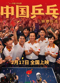 青柠视频在线高清完整视频