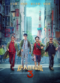 大乳娇妻高辣h文