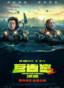 最后的爱