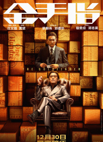 图片亚洲va欧美va国产综合