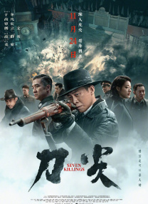 亚洲一区二区三区四