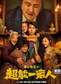 97成人在线视频