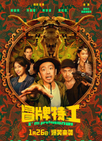 亚洲丝袜中文字幕