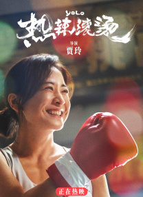 国产精品视频免费看