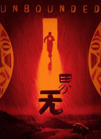 日韩av影音