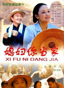 香蕉视频污污