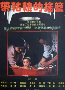 文轩探花在线观看