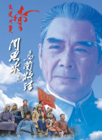 日本免费一区二区视频