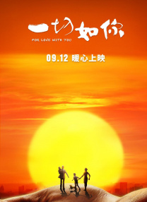 黄色电影免费在线看