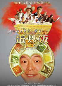 亚洲电影在线免费观看