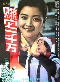 国产福利资源在线