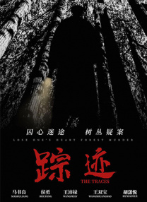 在线观看亚洲视频