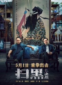 练歌房兼职大学生