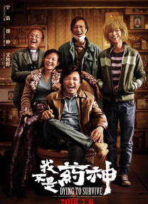 丁香狠狠色婷婷久久综合