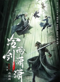 亚洲免费一