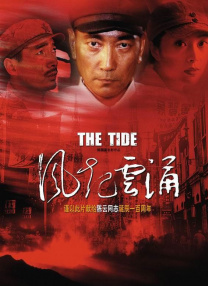 国产成人精品久久一区二区小说