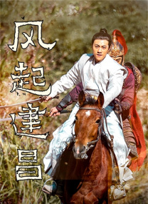 日本午夜人成免费视频