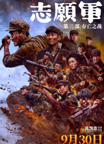 嘿嘿网站