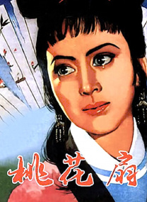 综合婷婷