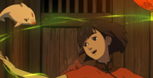 高濑