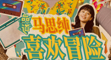 午夜天堂在线