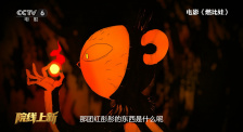 午夜精品久久久久