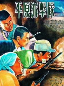 国产日韩精品视频一区二区三区