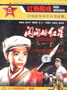 日本大片久久久高清免费看