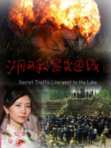 午夜宅男在线视频