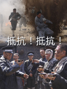 雪白肥腴的滚圆肥岳