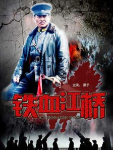 91九色porny蝌蚪