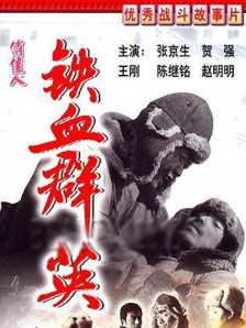 在线观看黄视频