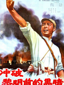 午夜免费福利在线观看