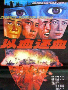 武藤绫香作品番号
