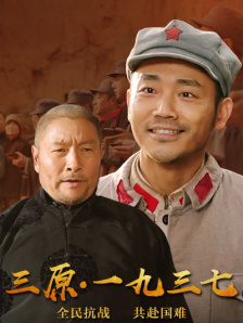 仙仙小草莓