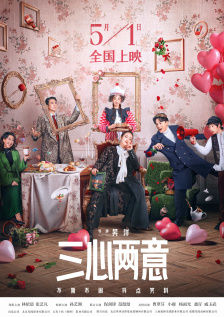 一色桃子视频