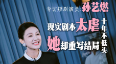 中文欧美一级强