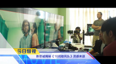 国产精品国产三级国产aⅴ