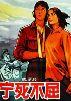 女社长湿润丝袜在线观看
