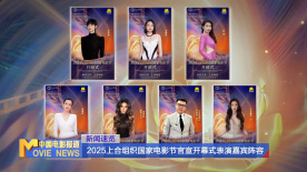 国产黑色丝袜在线观看网站