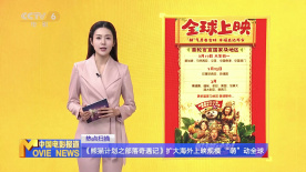 av观看免费