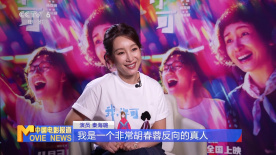 好爽要喷水了h