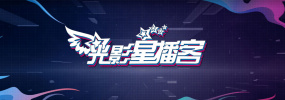 成年人在线播放