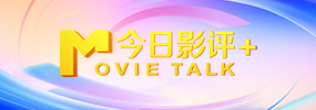 强公把我次次高潮hd