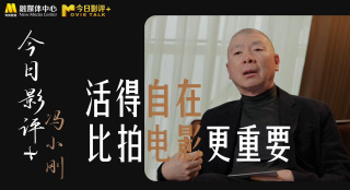 奇米婷婷