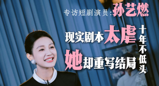 日本一欧美一欧美一亚洲视频