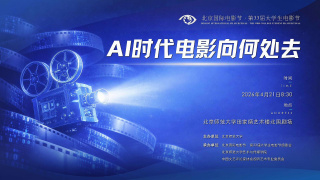 也色在线视频