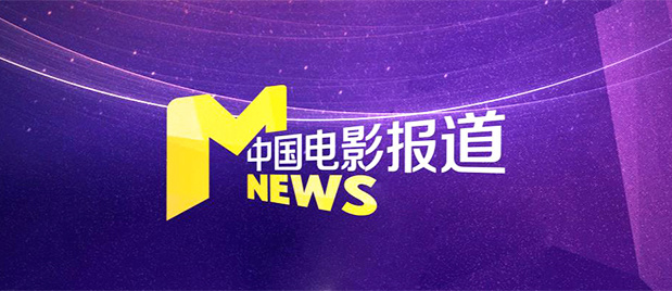 国产视频久